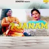 About 7 Janam Song